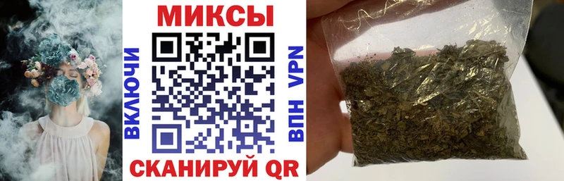БУТИРАТ оксибутират  где найти   Елец 