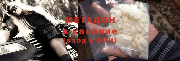 трава Алексеевка