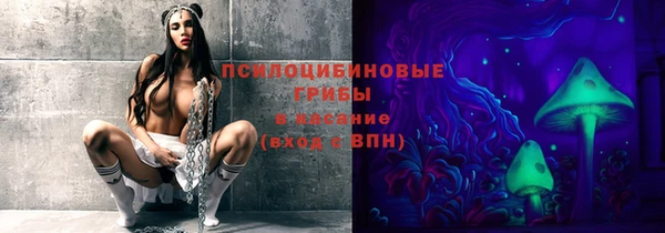 jwh Алексин