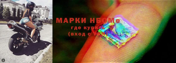 трава Алексеевка