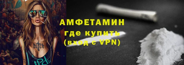 мет Алзамай