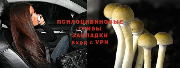 jwh Алексин