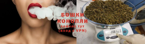 трава Алексеевка