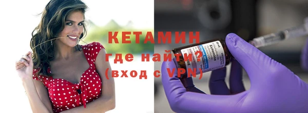 МДМА Краснотурьинск