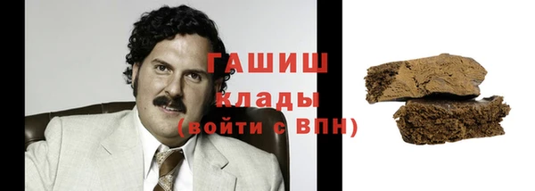 jwh Алексин