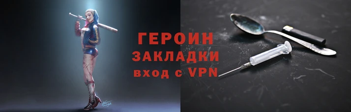 jwh Алексин