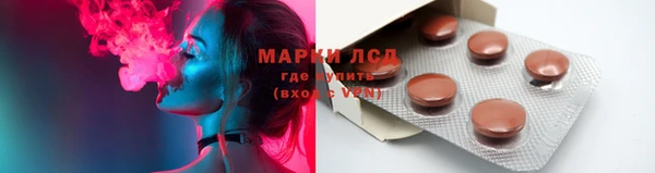 jwh Алексин