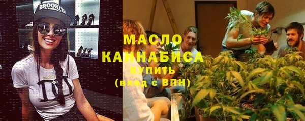 прущие грибы Краснослободск