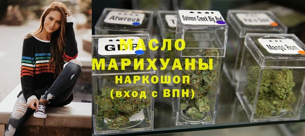 мет Алзамай