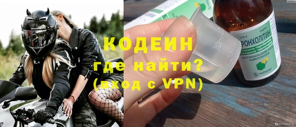 jwh Красноперекопск