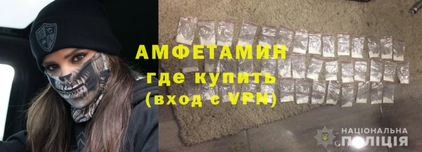 мет Алзамай