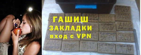 мет Алзамай