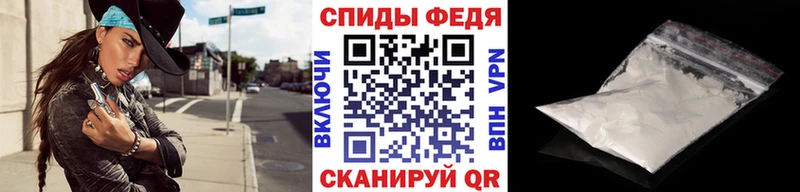 Первитин винт  где купить   Елец 