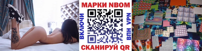 где продают наркотики  Елец  OMG ONION  Марки 25I-NBOMe 1,5мг 
